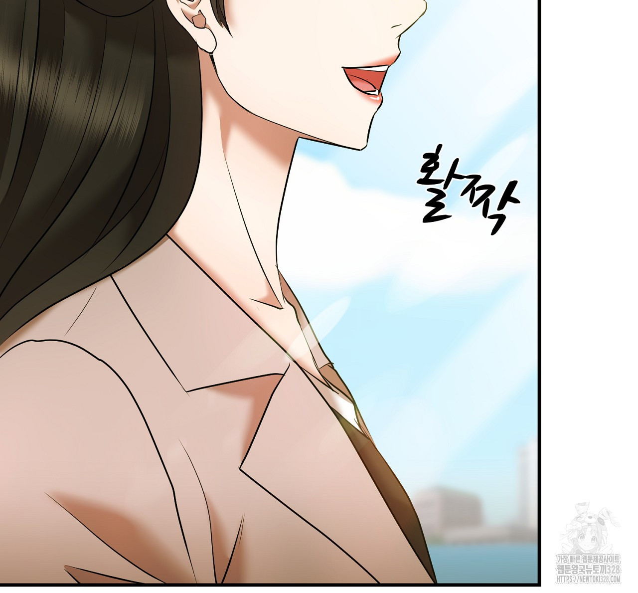위험한 5화 31