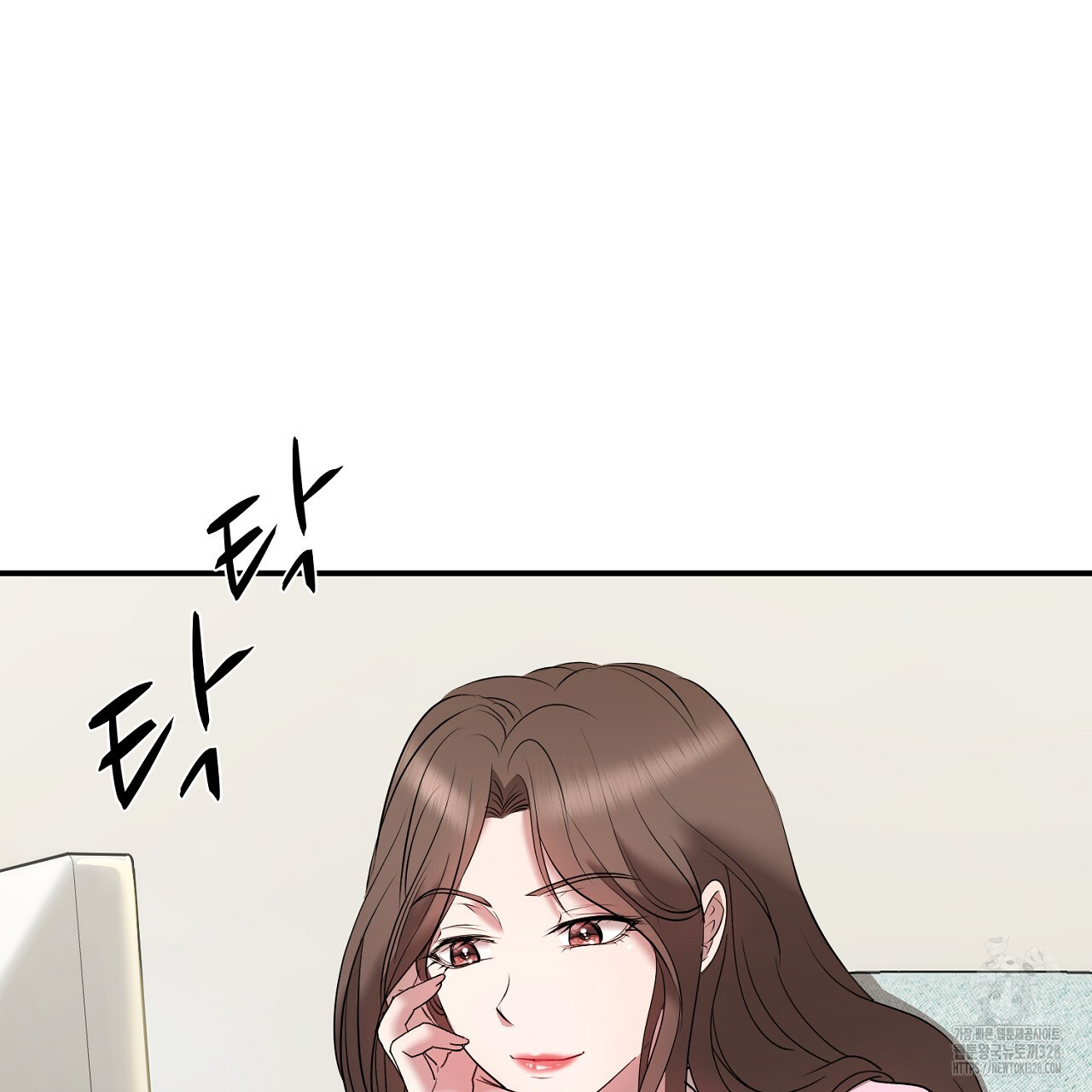 위험한 10화 5