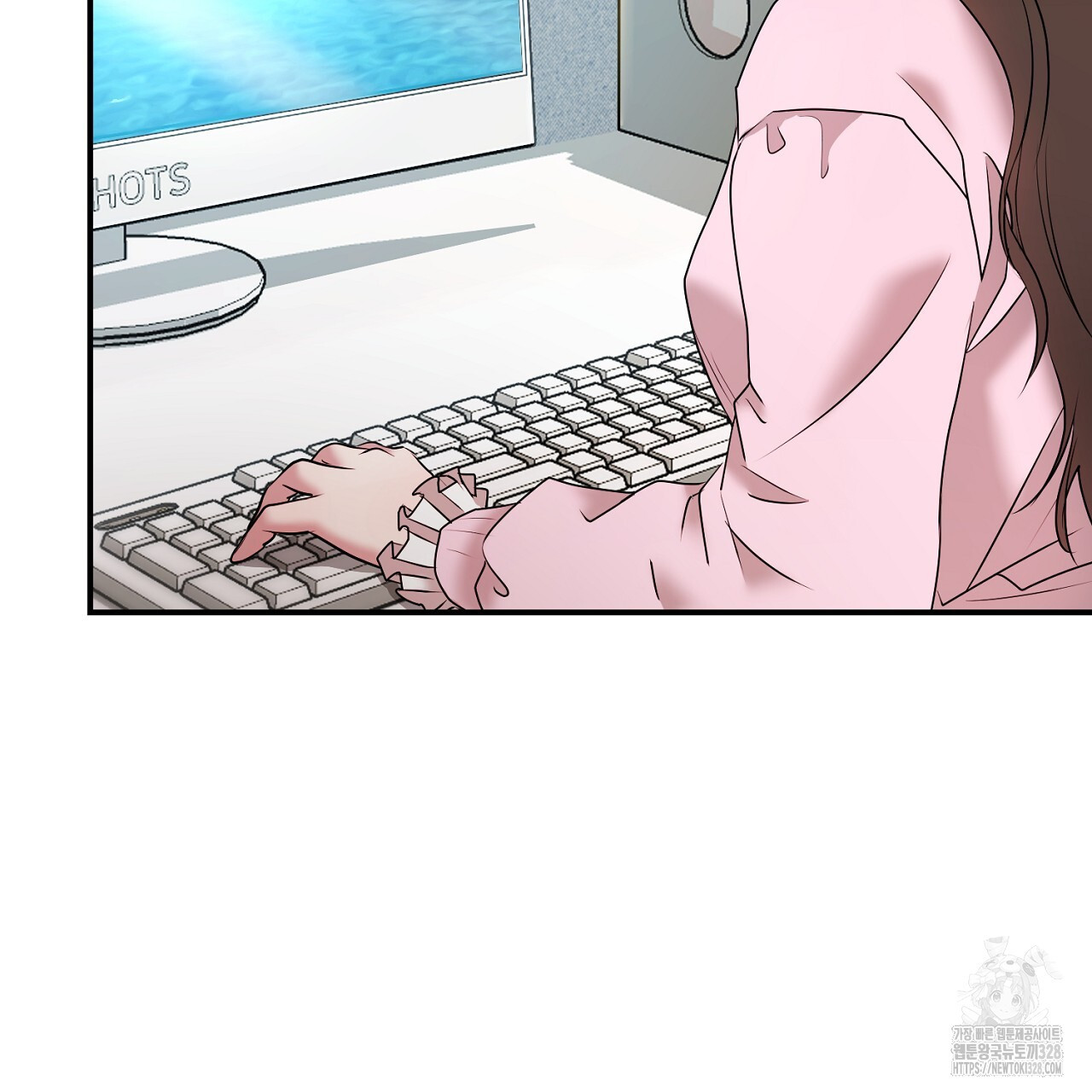 위험한 10화 11