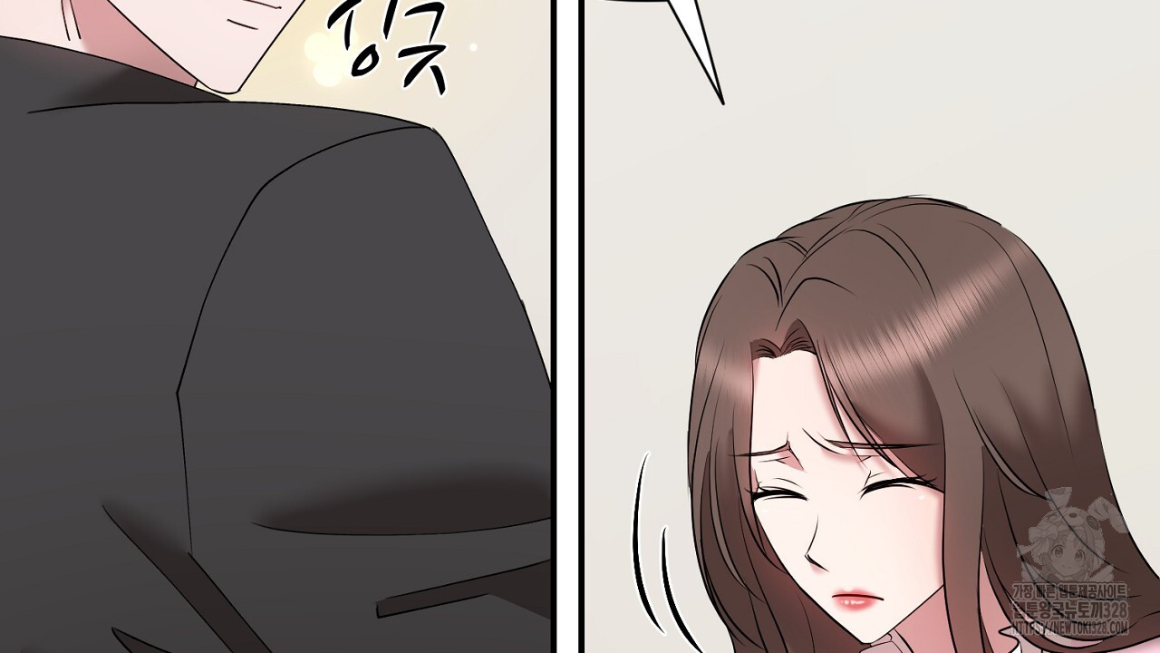 위험한 10화 16
