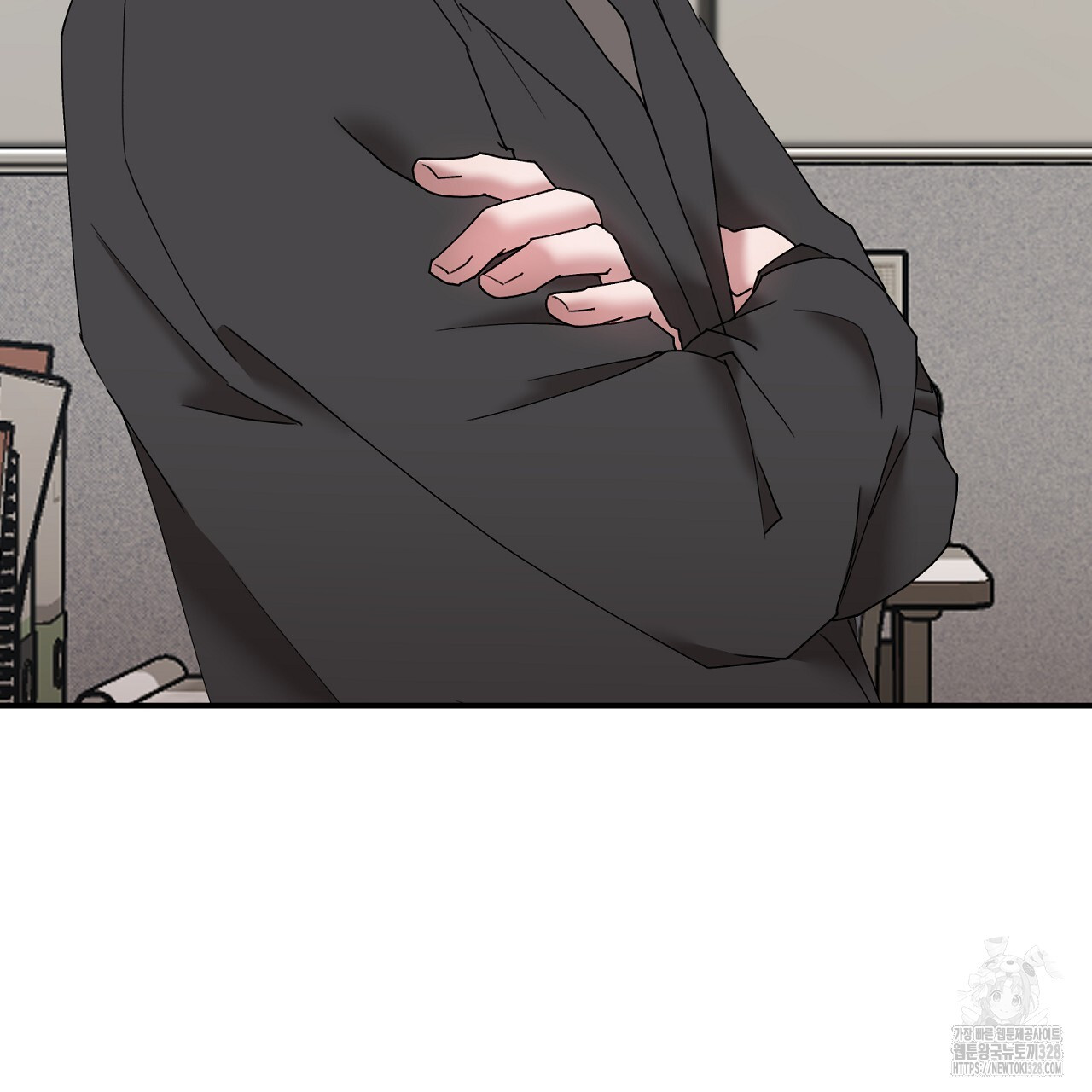 위험한 10화 26