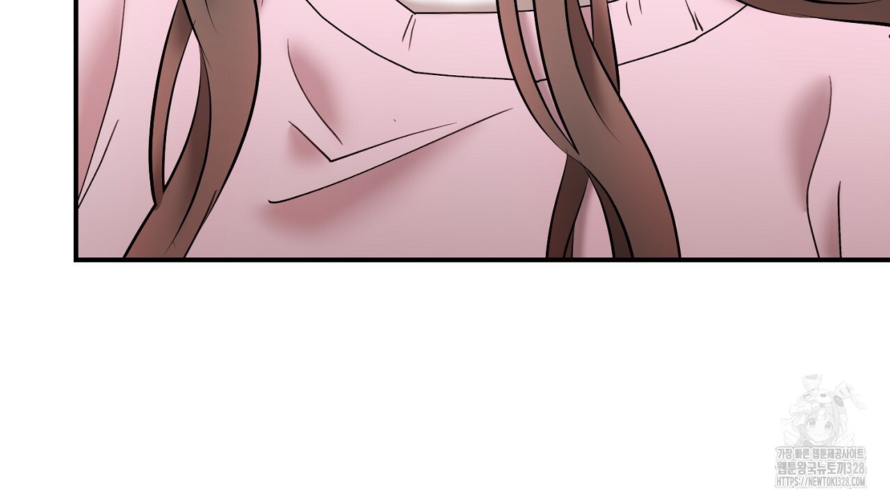위험한 10화 29