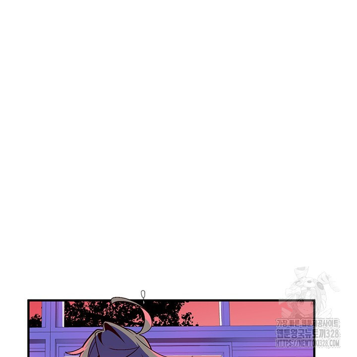 나 혼자 살아야 죽는 룰 6화 2