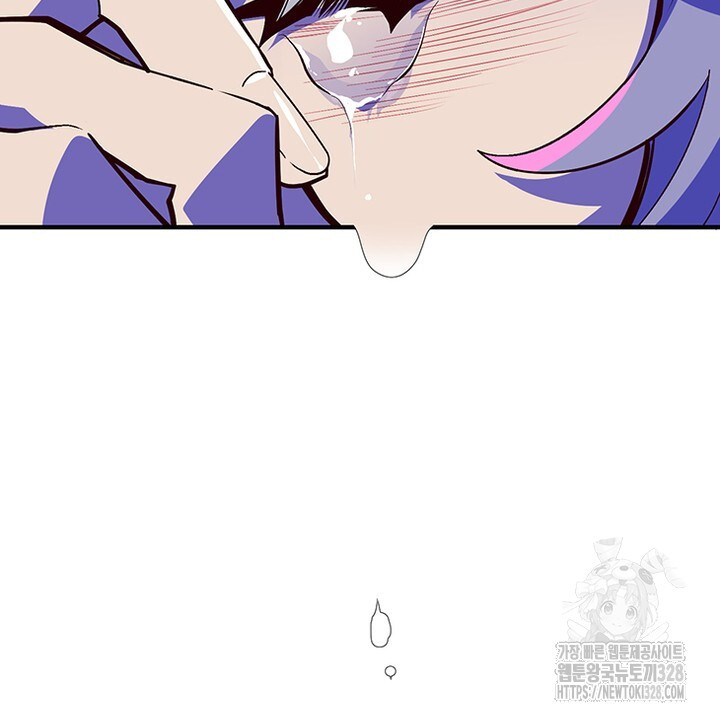 나 혼자 살아야 죽는 룰 6화 4
