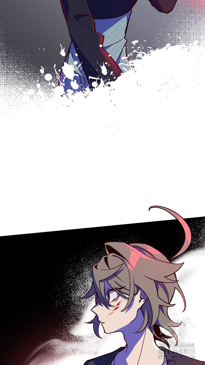 나 혼자 살아야 죽는 룰 22화 7