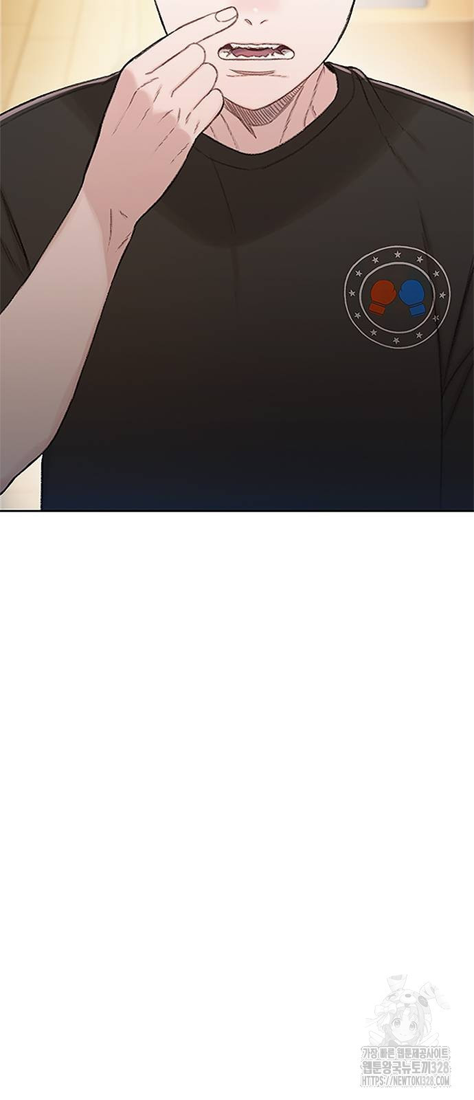 미리보기 21화 4