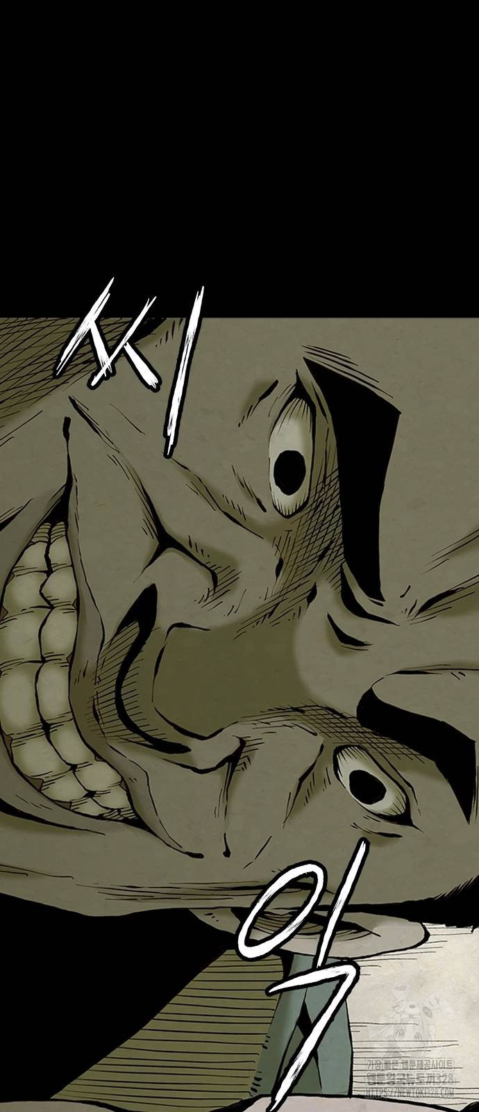 룸비니 3화 20