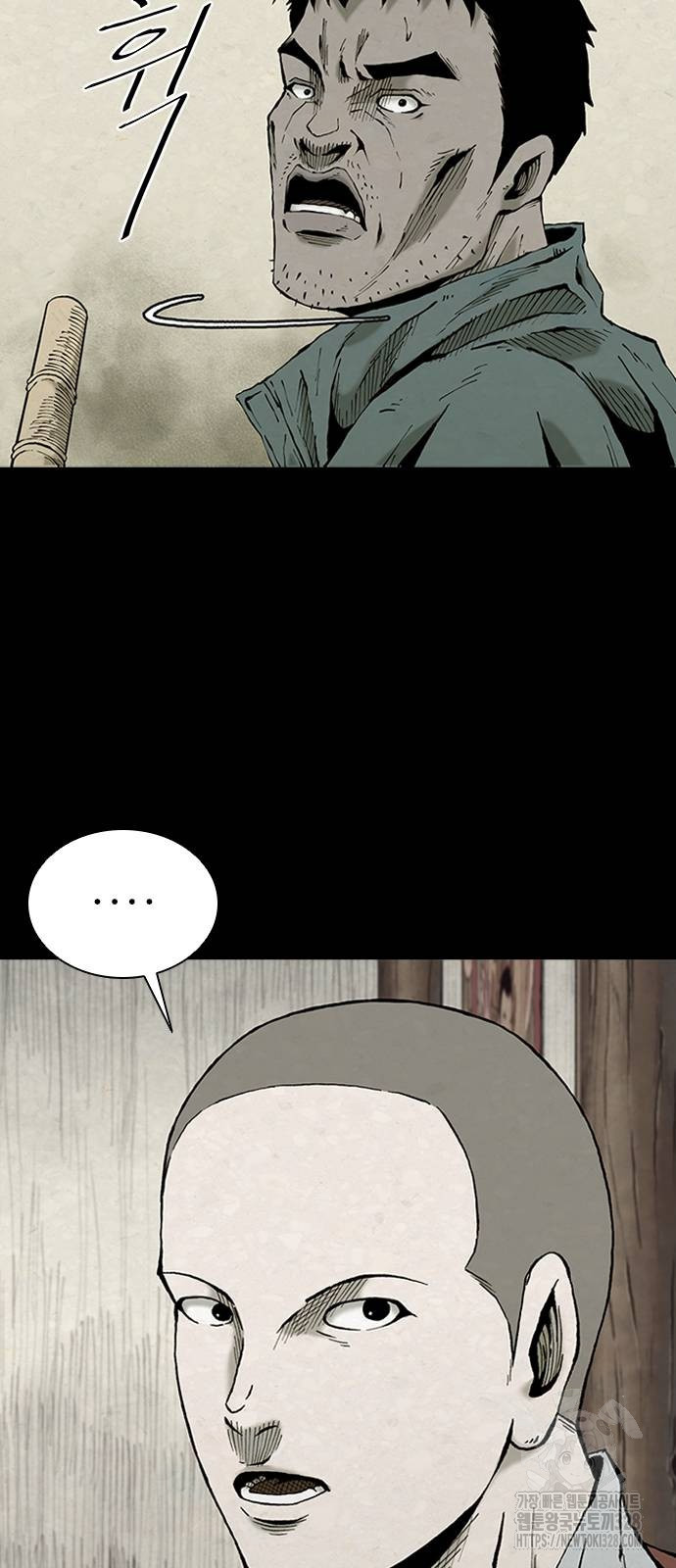 룸비니 3화 29