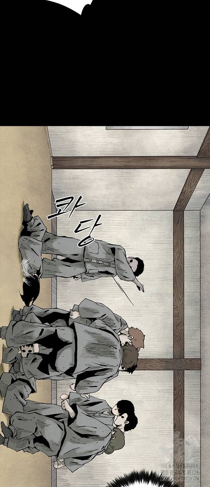룸비니 3화 56
