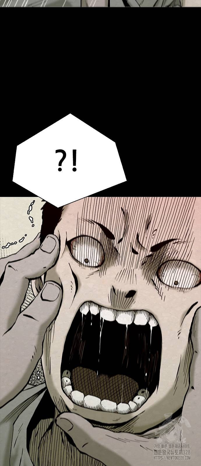 룸비니 3화 66