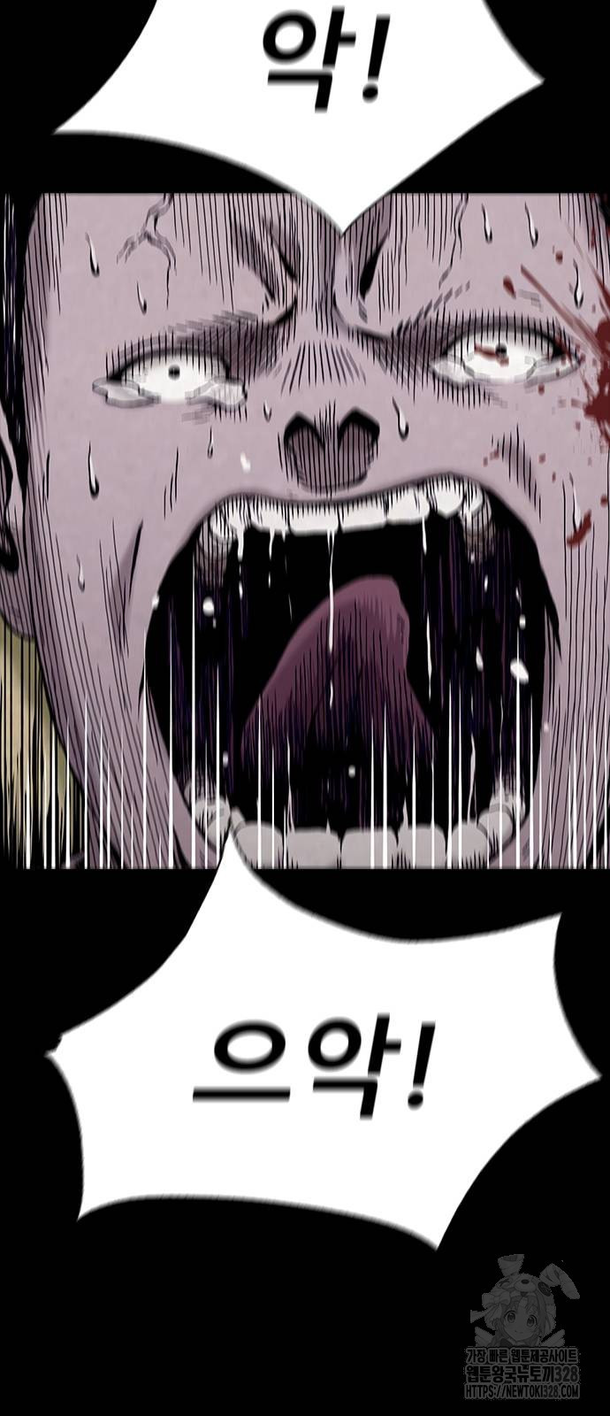 룸비니 3화 68