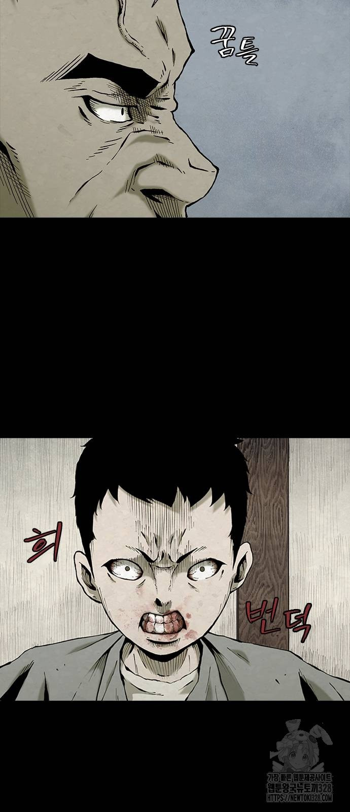룸비니 3화 78