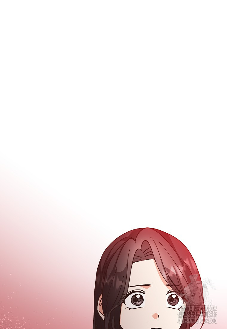 낙화유수 108화 2