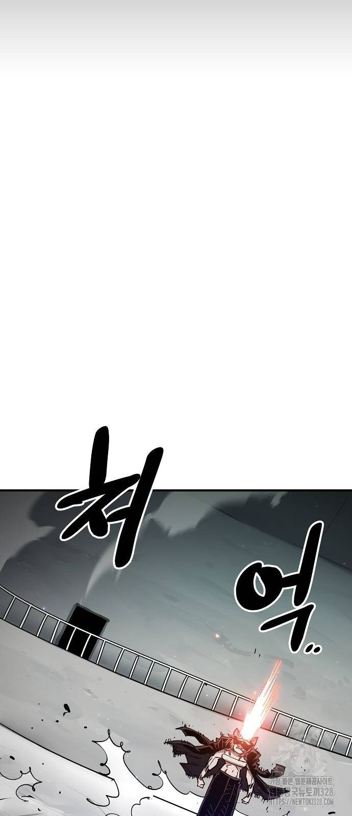 플레이어 네이버 200화 17